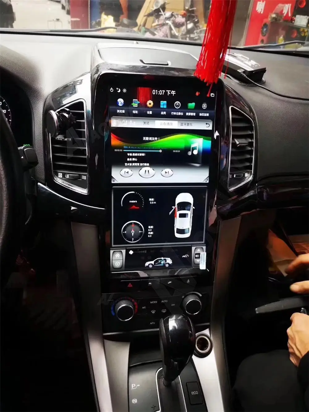 13.6INCH Car Radio Stere Autoradio Screen Player cfor captiva 2012-2015 GPS navigation multimedia player | Автомобили и мотоциклы