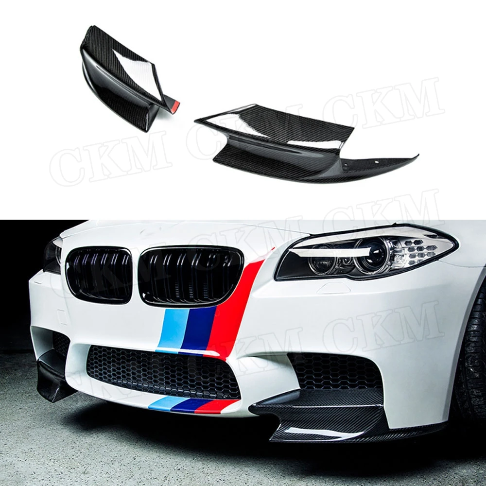 5 серий передние разветвители для губ из углеродного волокна фартуки BMW F10 M5