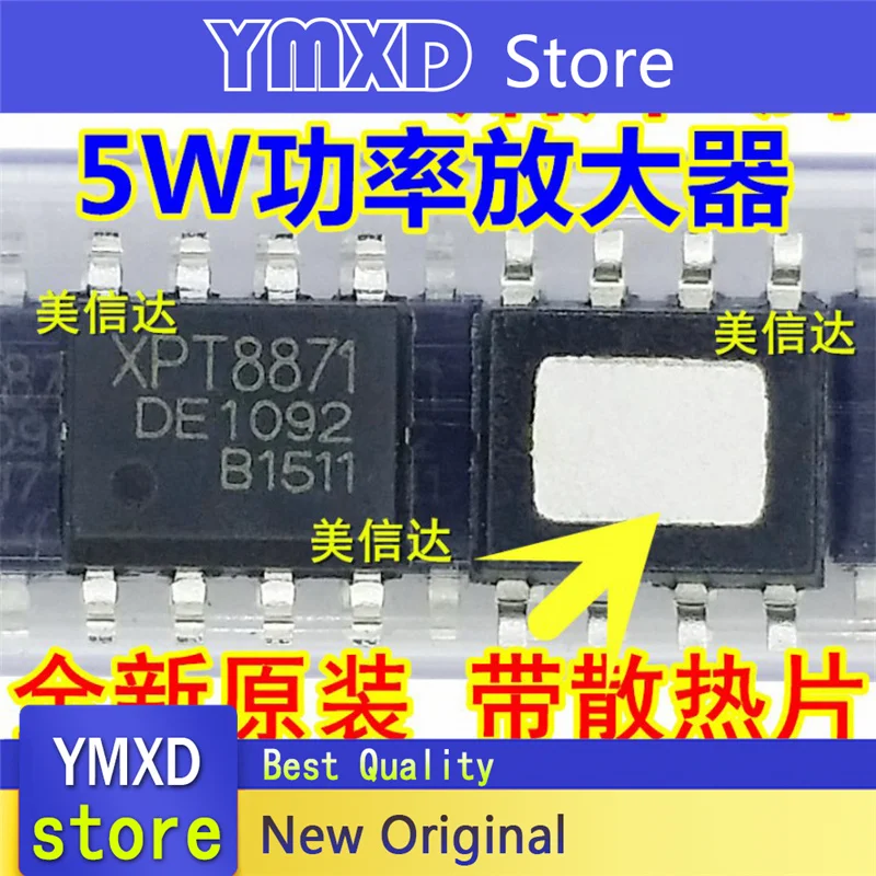 

10 шт./лот новый оригинальный XPT8871 LTK5128 5 Вт усилитель мощности/усилитель мощности микросхема патч лапками углублением SOP-8 pin в наличии