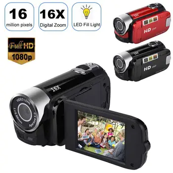 

1080P Anti-shake Video Record Digital Camera High Definition 16X Zoom 2.7 Inch TFT LCD Screen Camcorder LED Light Night Vision