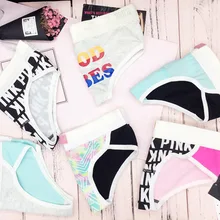European and American sexy cotton printed ladies briefs women's cotton underwear sexy panties