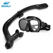 Кит MK2600+ SK900 маски для дайвинга Набор очков ТРУБКА Профессиональная взрослая силиконовая маска для дайвинга для плавания и подводного плавания