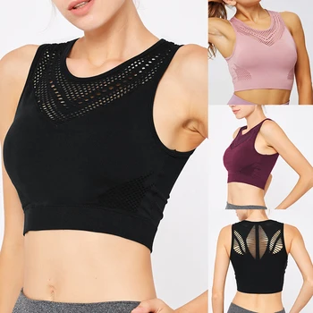 

Women Seamless Sports Bra Running Yoga Bra Workout Gym Fitness Sport BraUnderwear Push Up Mesh Breathable Sports Vest Tank