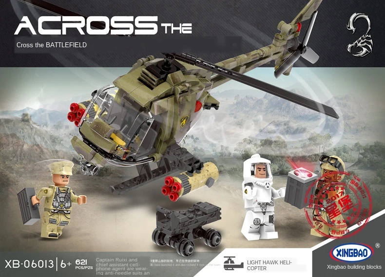 space needle mini building blocks