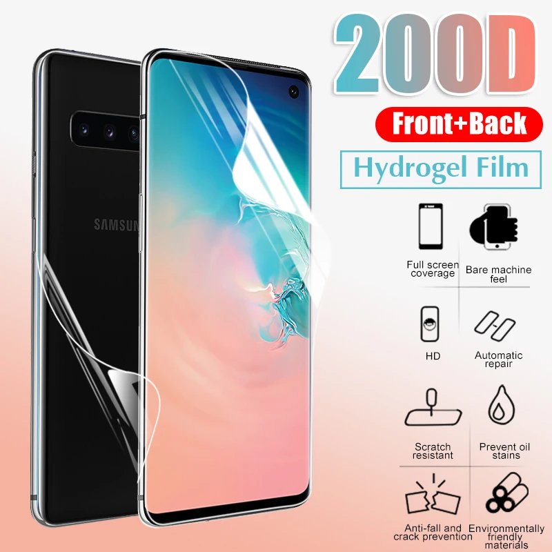 200D передняя + задняя Гидрогелевая пленка полное покрытие для samsung Galaxy S8 S9 S10 Plus S10e