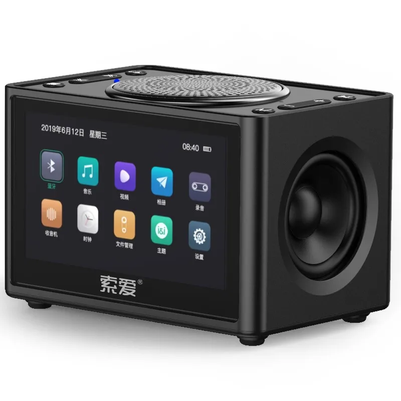K6 Новый беспроводной Bluetooth видео динамик мини сабвуфер домашний HD радио