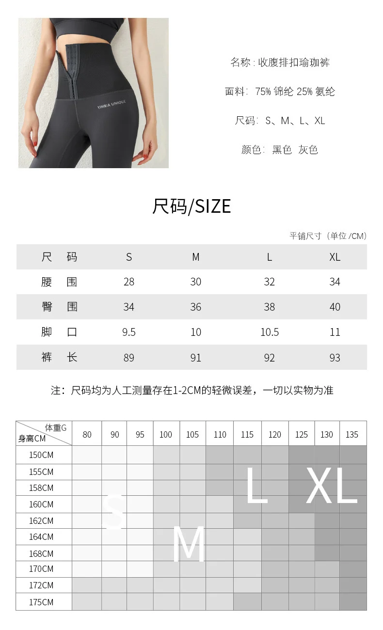 23597866142_1245212180