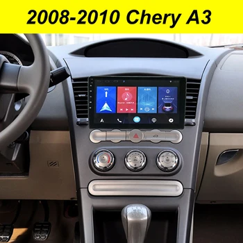 

64GB Android 10.0 2Din Car Multimedia GPS For Chery A3 2008-2010 Autoradio BT Navigation Stereo Head Unit Tape Recorder Radio