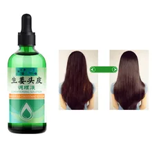 30 мл Имбирная эссенция, Парикмахерская маска для волос, эфирное масло для ухода за волосами, эфирное масло, кондиционер для сухих и поврежденных волос