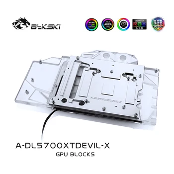 

GPU water cooling radiator For VGA AMD RADEON RX5700 AURA SYNC A-RX5700 Water-Block GAMING Graphics Card Computer cooling tool