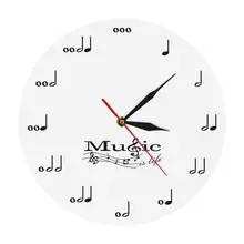 Современные музыкальные нотки настенные часы музыка это жизнь настенные часы акриловые часы музыкальная тема дизайн настенный Декор для гостиной лучший подарок