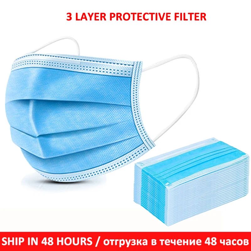 

10/20/30/50pcs 3 Layer Disposable Protective Face Mouth Masks Anti Virus Influenza Bacterial Facial Dust-Proof Safety Masks