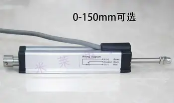

KTRC-150MM position measuring ruler sensor measuring instrument calibrator displacement sensor