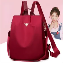 Women Backpack Solid Female Student Zipper Schoolbag Fashion Large Capacity Oxford Cloth Laptop Anti-theft Backpacks Travel Bag