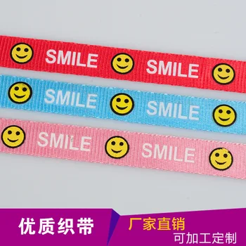

50 Yards factory direct English letters SMILE smiley print ribbon nylon ribbon pet ribbon printed webbing ribbon