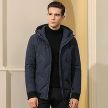 Короткий пуховик Мужская зимняя облегающая куртка с капюшоном Молодежная модная теплая Повседневная куртка-пуховик веревочные браслеты