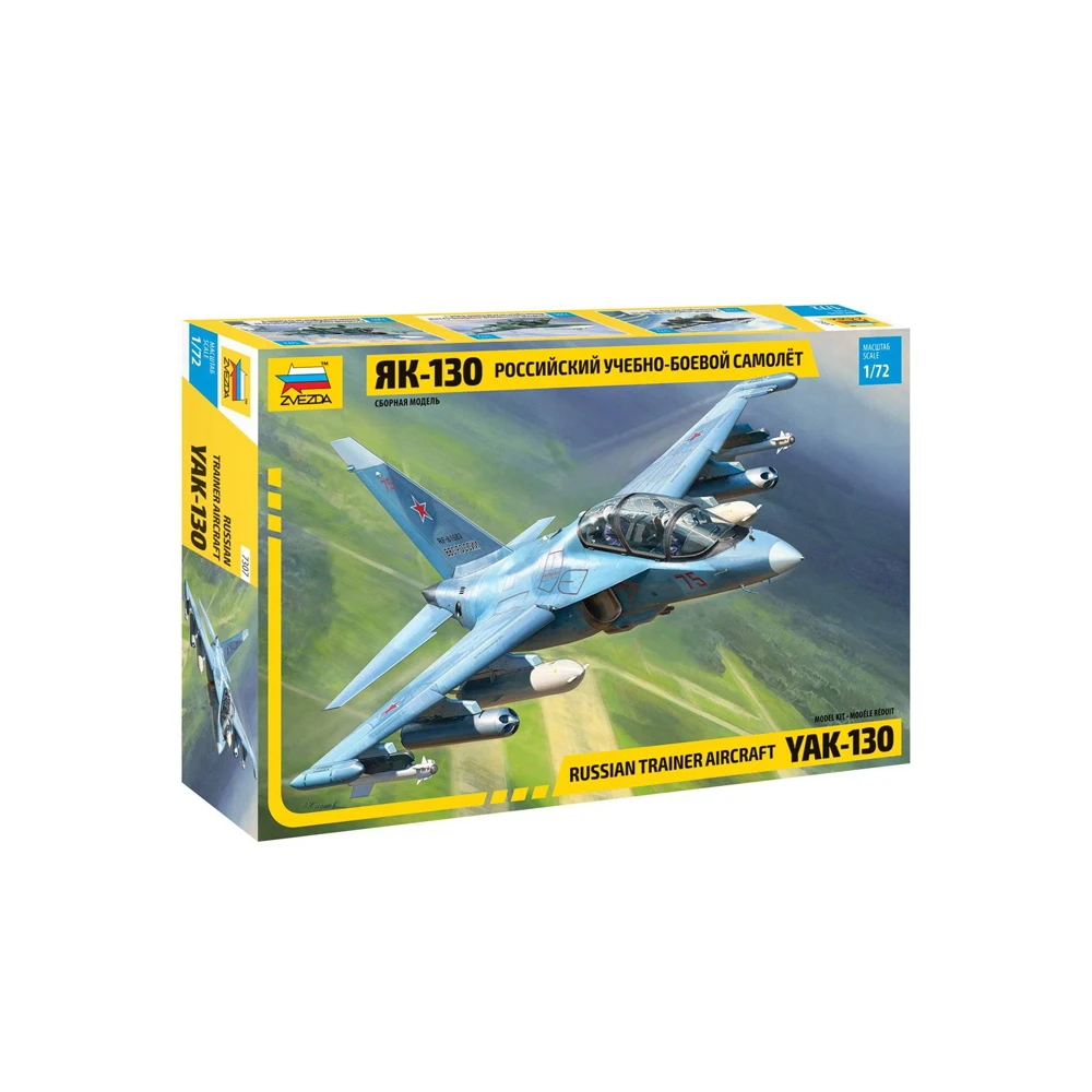 як-130 звезда 1/72. ту 134 модель звезда. сборная модель zvezda советский истребитель миг-21бис (7259) 1:72. "zvezda" №63 модель для сборки 7217 "самолет су-39" 1/72. модель су 32 фн.