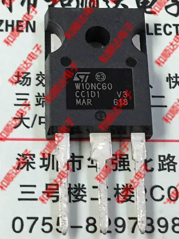 5 шт./W10NC60 STW10NC60 T0-247 600V 10A