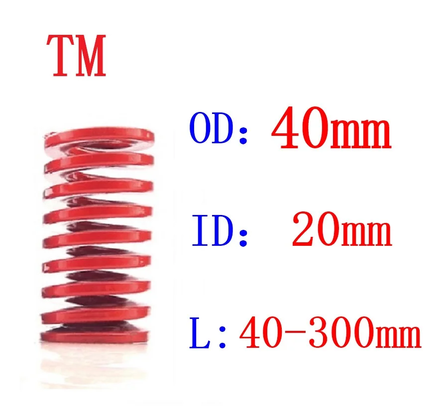 1 шт. красная средняя нагрузка компрессионная пружинная пресс-форма наружный диаметр 40 мм внутренний диаметр 20 мм L = 30-80 мм