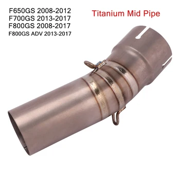 Titanium Motorcycle Exhaust Mid Link Tube Connect Pipe 51mm Slip for BMW F650GS F700GS F800GS ADV