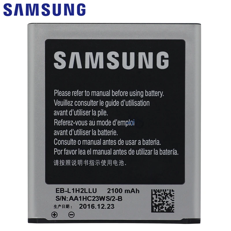 Samsung телефон батарея EB-L1H2LLU для samsung Galaxy Prime i9260 i9268 i939 i9305 E210S E210L E210K 2100 мАч батареи