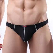 Мужские сексуальные трусы с низкой талией из гладкого и приятного для кожи материала