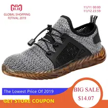 Oeak г. Ryder мужская повседневная обувь со стальным носком воздушная безопасная обувь на каждый день прокалывающиеся рабочие кроссовки дышащая обувь Прямая поставка