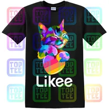 Likee футболка для приложения likee heart ca футболка классная футболка забавная футболка
