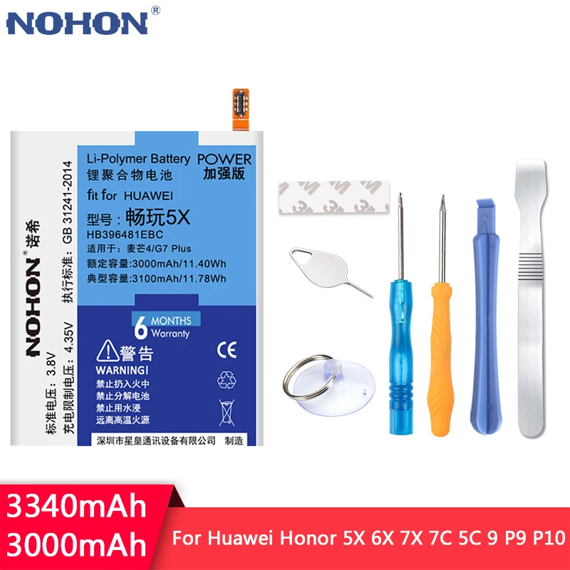 Аккумуляторная батарея NOHON HB396481EBC HB366481ECW HB386280ECW Maimang 4 5 6 для Huawei Honor 5X 6X 7X 7C 5C 9 P9 P10|nohon