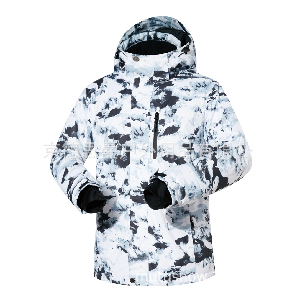 Winter Jacket Men Ski Suit Korean Waterproof, Breathable, Windproof and Warm Mountain Pattern Outdoor Sports Parkas
