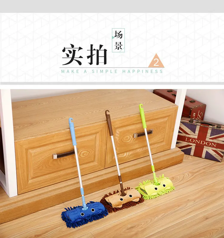 拖把+扫把-750_06