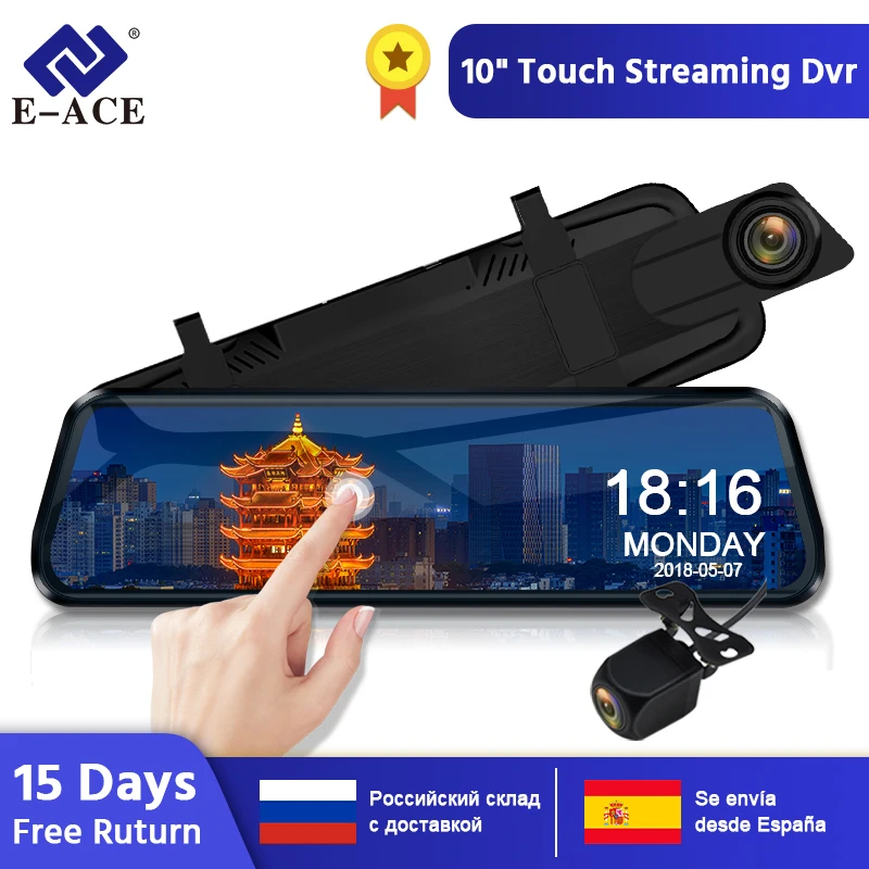 E-ACE, Автомобильный видеорегистратор, Зеркало 1080P FHD, зеркало заднего вида, двойной объектив, видеорегистратор с камерой заднего вида, ночное видение, видео регистратор