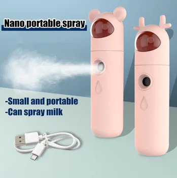 

Mini Sprayer USB Hydrating Face Watering Spray Nano Steamer Mister Portable Facial Irrigation Ultrasonic Ozone Sprayers #F5