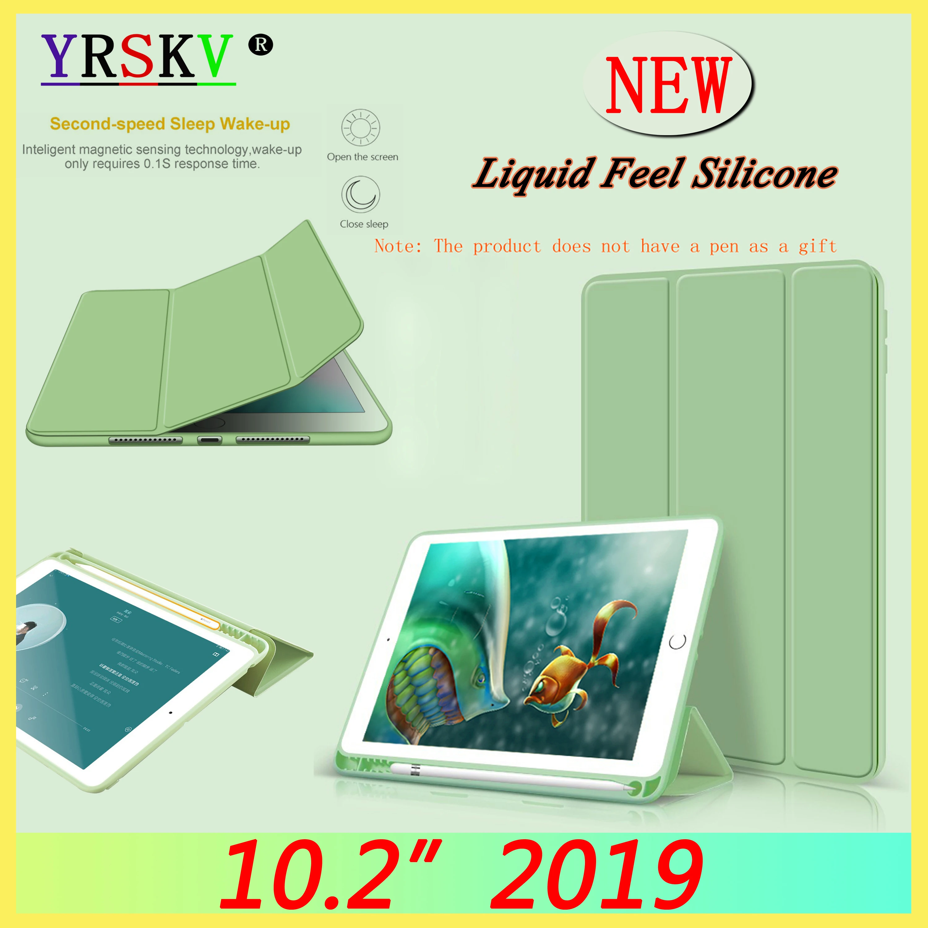 Стильный Новый чехол Liquid feel для iPad Pro 10 2 дюйма 2019 (с футляром карандашей) Чехол Capa