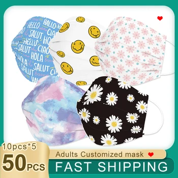 

Hot 50Pcs Fashion Adults Party Mask Summer Breathable Customized Masks Camouflage Smile Cartoon Giraffe Leopard Print Party Mask