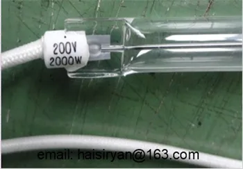 

285mm Jacketed halogen heat lamp in food warming industry