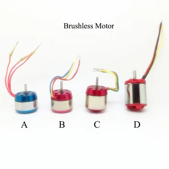

1PC 4 Type Brushless Motor Diameter 28-29mm Aircraft Model Brushless DC Motor Outer Rotor Motors DIY Handmade Aircraft Toy Model