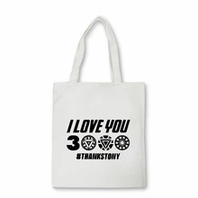 

I Love You 3000 Iron Man printing design canvas bag men funny tote bag Shoulder bag Handbags maneskin Bolsas
