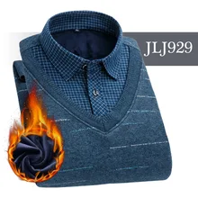 Мужская одежда, рубашки с вышивкой, в полоску, макет, из двух частей, платье, рубашка, имитация двойки, длинный рукав, толстый бархат, свитер, рубашки