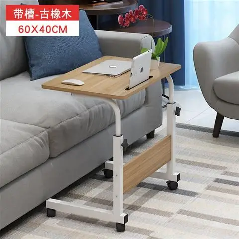 Прикроватный компьютерный стол ленивый подъемный стол настольный домашний кровать простой маленький складной стол - Цвет: 6