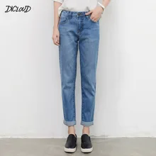 DICLOUD Джинсы женские модные рваные с высокой талией джинсовые брюки женские повседневные Большие размеры шаровары уличная Промытые джинсы 4XL