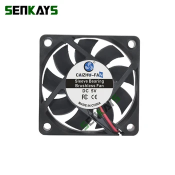 DC 5V 12V 24V 60mm 6015 DC 팬 60x60x15mm 6cm 냉각 쿨러 팬, 컴퓨터 PC CPU 케이스 냉각 팬 전원 공급 장치 팬 XH2.54 2 핀