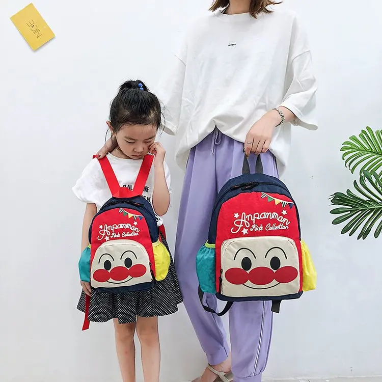 

Korean-style Schoolbag for Elementary School Students Bread Superman Parent And Child Travel Bag Cute Cartoon Kindergarten Backp