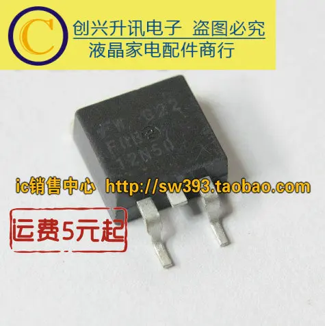 

Original FQB12N50 B12NM50 263 in stock