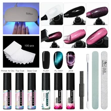 Набор для ногтей 6 Вт УФ светодиодный светильник 5/7/9D звездное небо Магнитный кошачий глаз набор гель-лаков для ногтей набор инструментов для ногтей Гель-лак для маникюра Набор инструментов