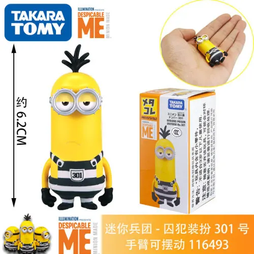 Япония Аниме Фигурки игрушки Такара Tomy металлические модели литые под давлением трансформаторы человек паук Baymax Покемон мяч детские подарки - Цвет: 116493
