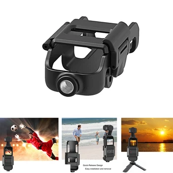 

Protective Case House Extemd Mount Adapter with 1/4 Screw for Tripod EXtension pole for DJI Osmo Pocket gimbal