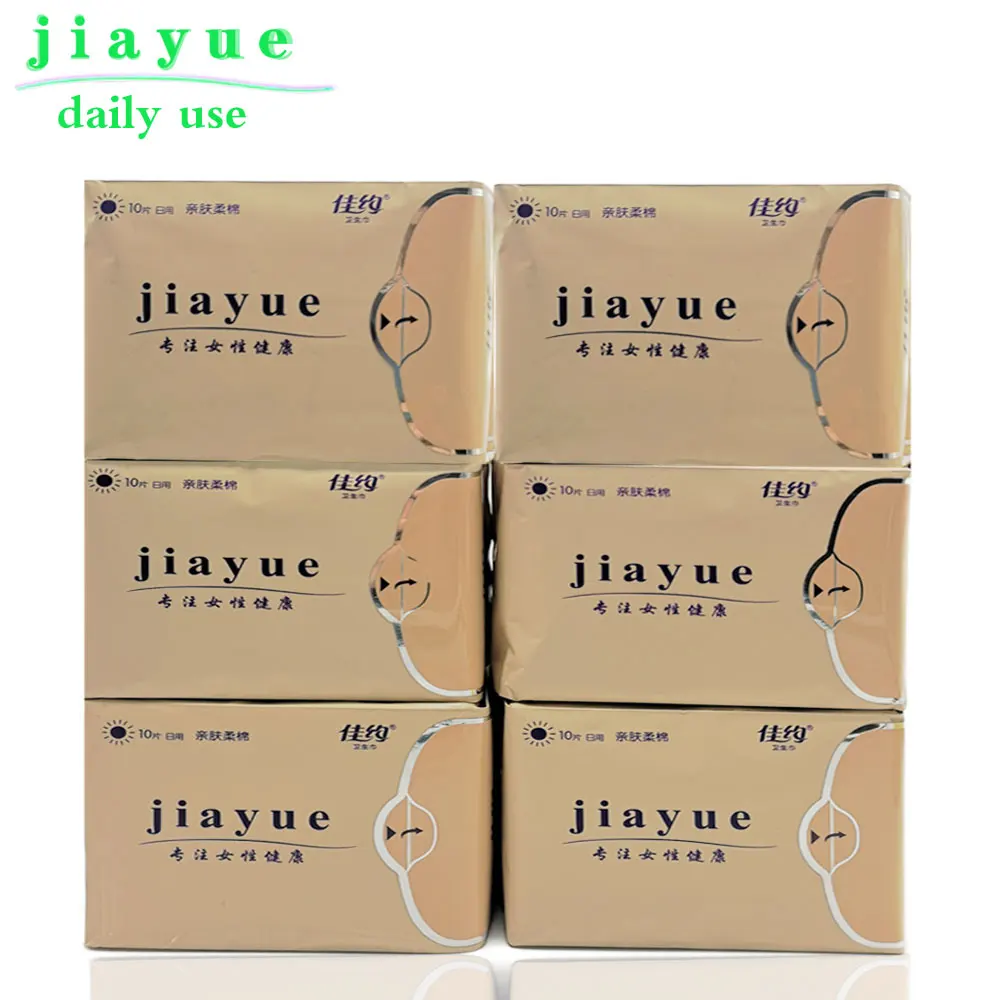 6pack Sanitary Napkin Pads Anion sanitary towel feminine organic sanitary pads cotton panty liners negative ion 2