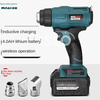 Online Battery Hot Air Gun Small Portable Grill Gun Wireless Grab Machine Plastic Paste Heat Shrinkable Film