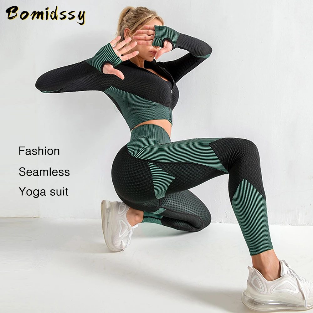 Short exercise leggings Clearance